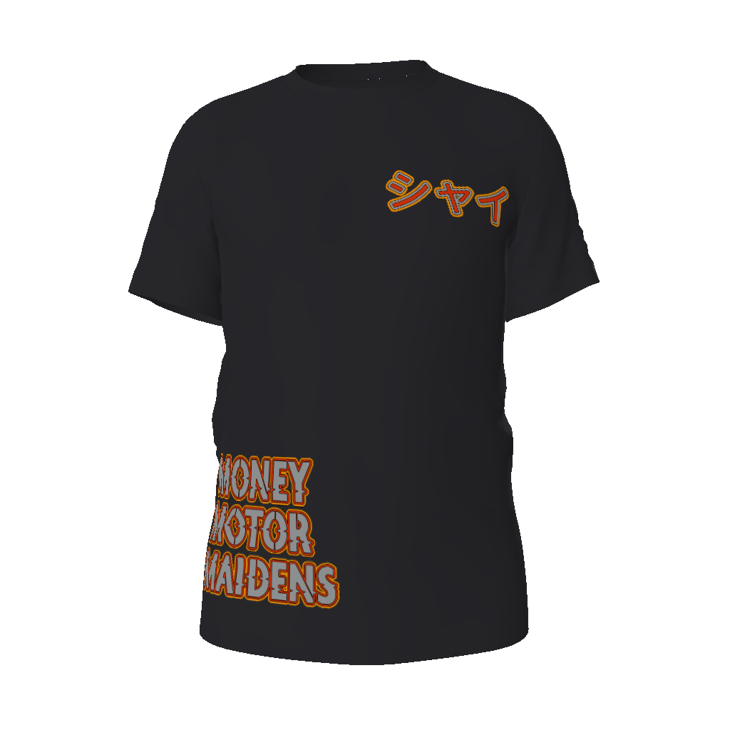 money motor maidens T shirt