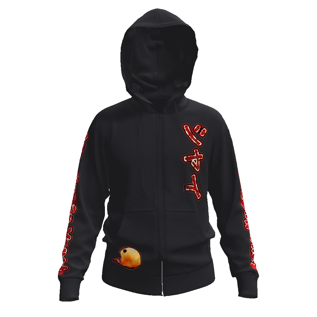 All dogs go to heaven Zip Hoodie
