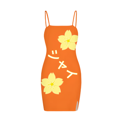shy Cami Bodycon Dress