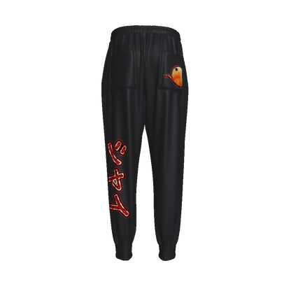 all dogs go to heaven joggers