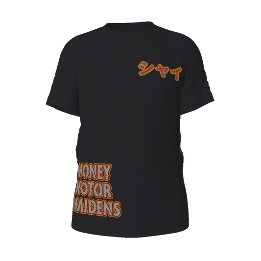 money motor maidens T shirt