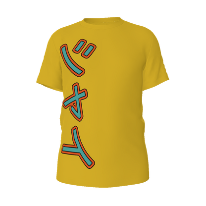 shy money motor maidens  T-Shirt