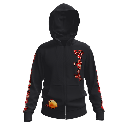All dogs go to heaven Zip Hoodie